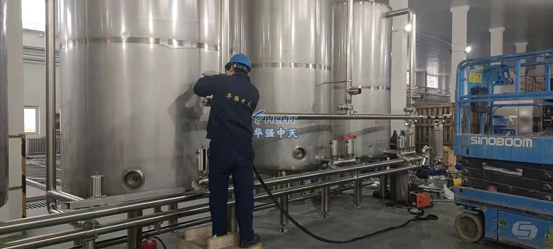 深入了解 CIP 清洗：原理、应用与优势